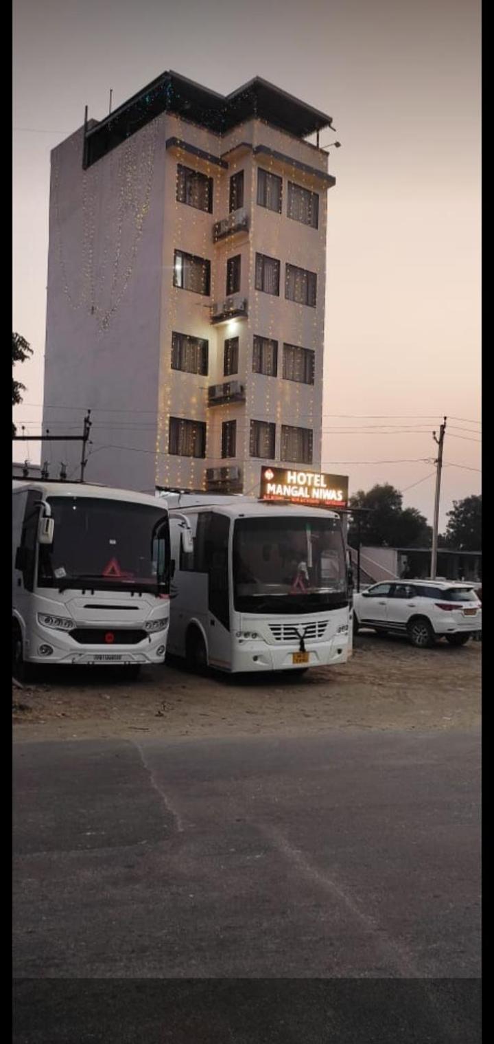 Hotel Mangal Niwas Udajpur Zewnętrze zdjęcie