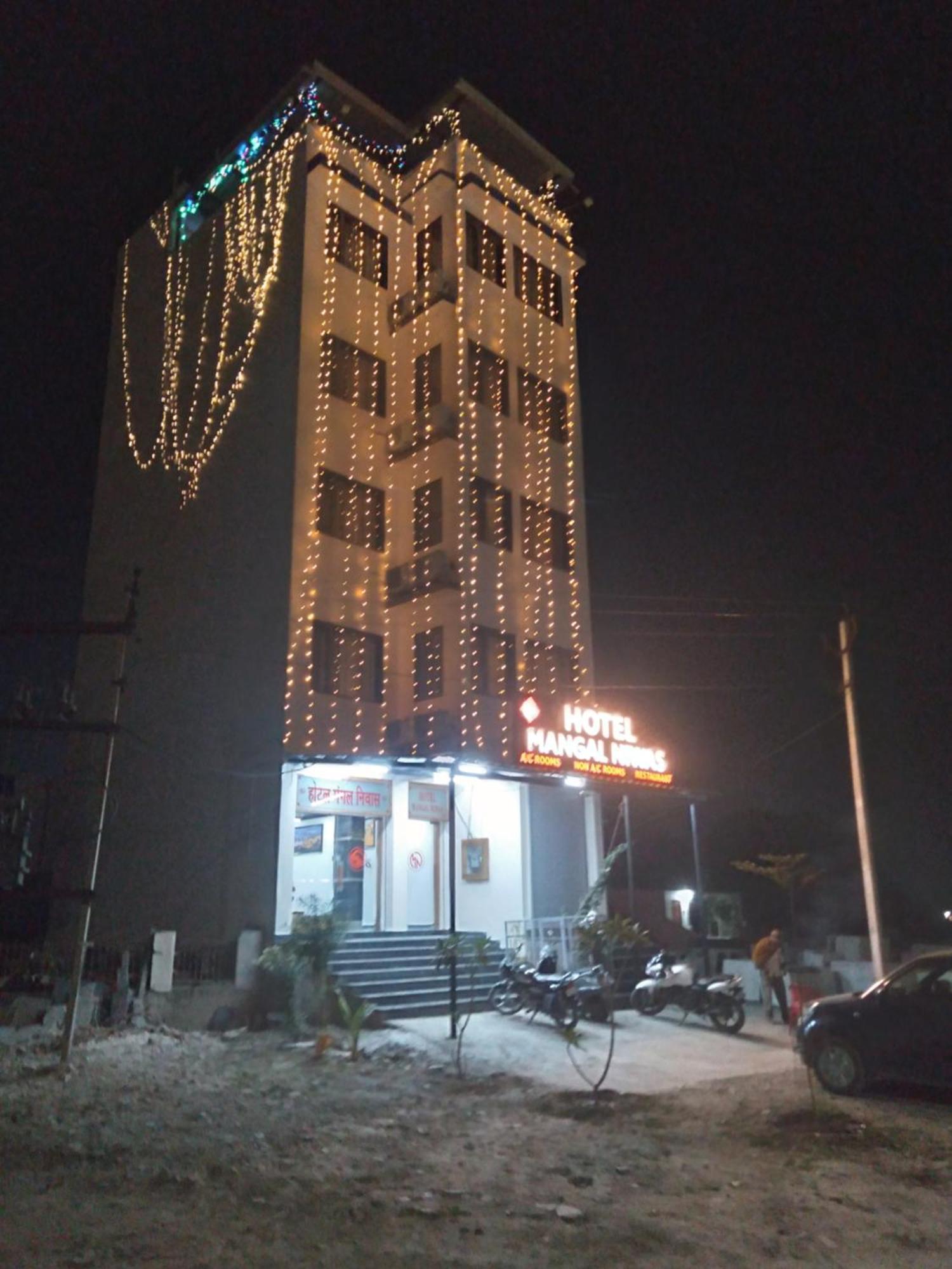 Hotel Mangal Niwas Udajpur Zewnętrze zdjęcie